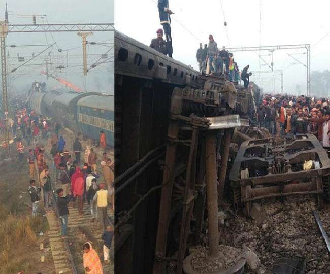 बिहार में सीमांचल एक्सप्रेस दुर्घटनाग्रस्‍त, छह यात्रियों की मौत; जायजा लेने आ रहे रेल राज्‍यमंत्री