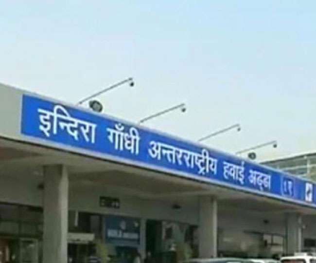 बिहार के RJD विधायक को दिल्ली एयरपोर्ट पर 10 कारतूस के साथ पकड़ा, मचा हड़कंप