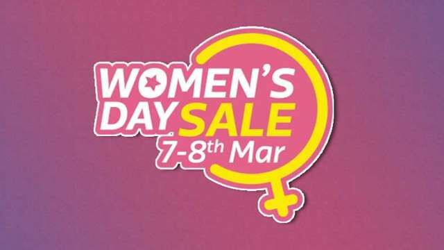 Flipkart Womens Day Sale: कई स्मार्टफोन्स पर मिल रहा है भारी डिस्काउंट