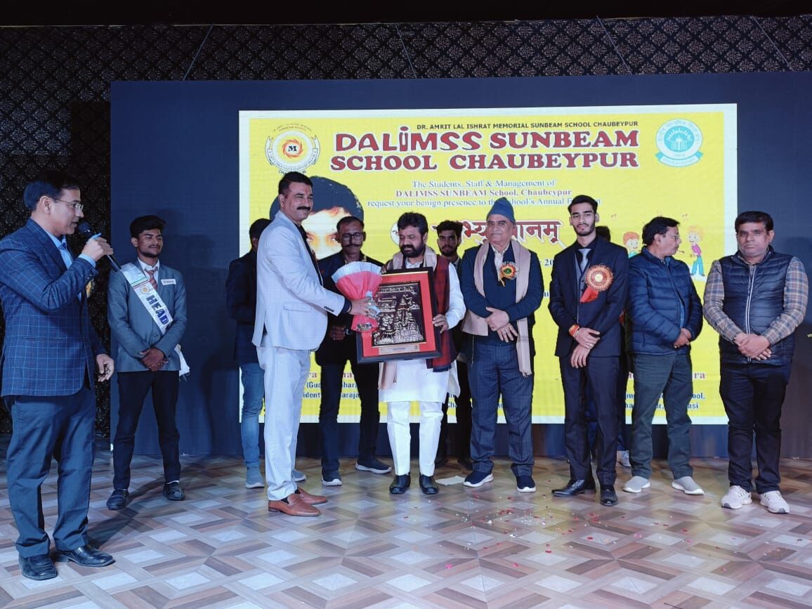 Abhyuthanam Unveiled: DALIMSS Sunbeam School Radiates Cultural Brilliance in Annual Spectacle