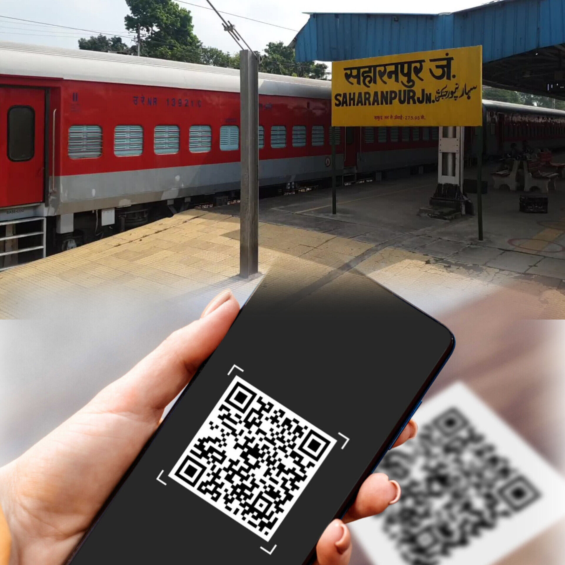 सहारनपुर रेलवे स्टेशन पर अनारक्षित टिकट के लिए QR Code से भुगतान शुरू, अब खुले पैसे का झंझट खत्म
